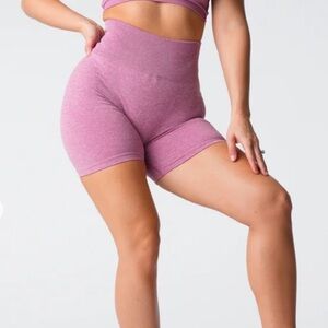 NVGTN High Waist Compression Scrunched Butt Biker Shorts
